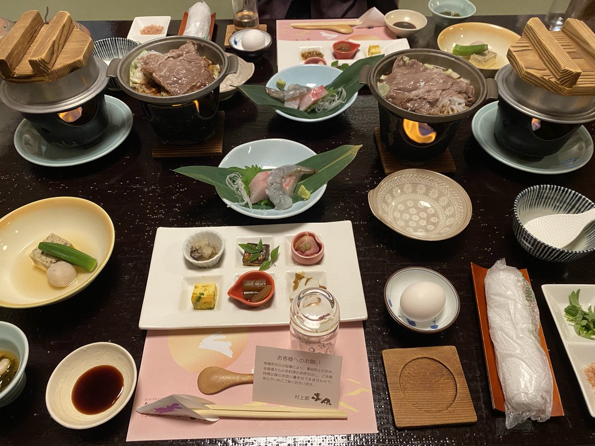 ゆっち (@drumyucchi) / Posts / X