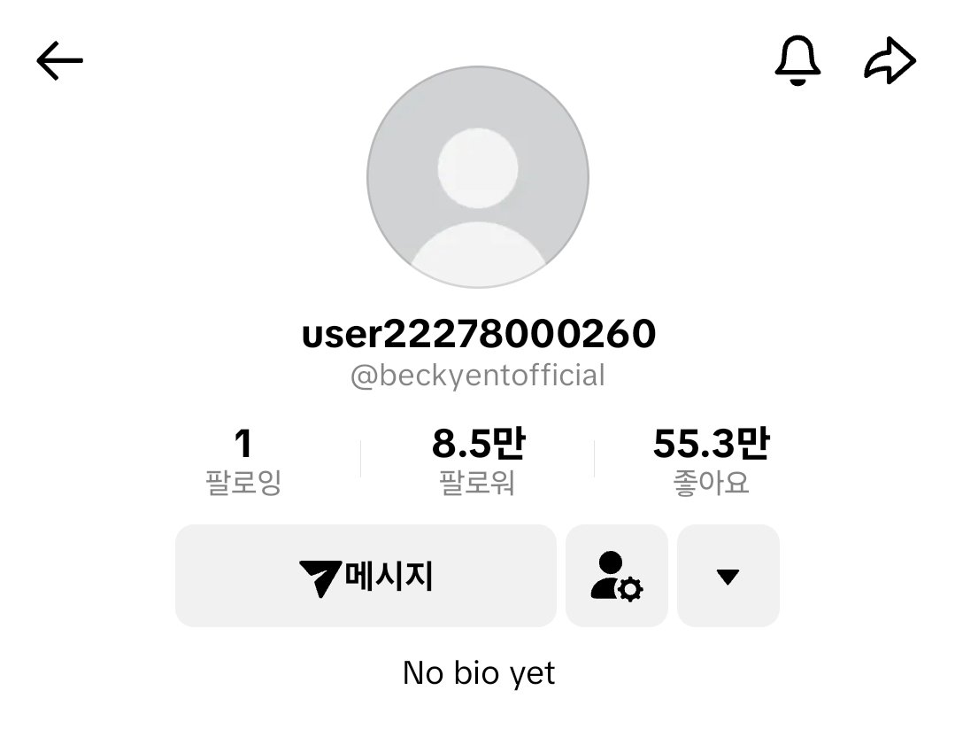 틱톡 들어갈 때마다 베키네 계정은 와 이러누ㅠㅠ 없어질까 무서워ㅠㅠ