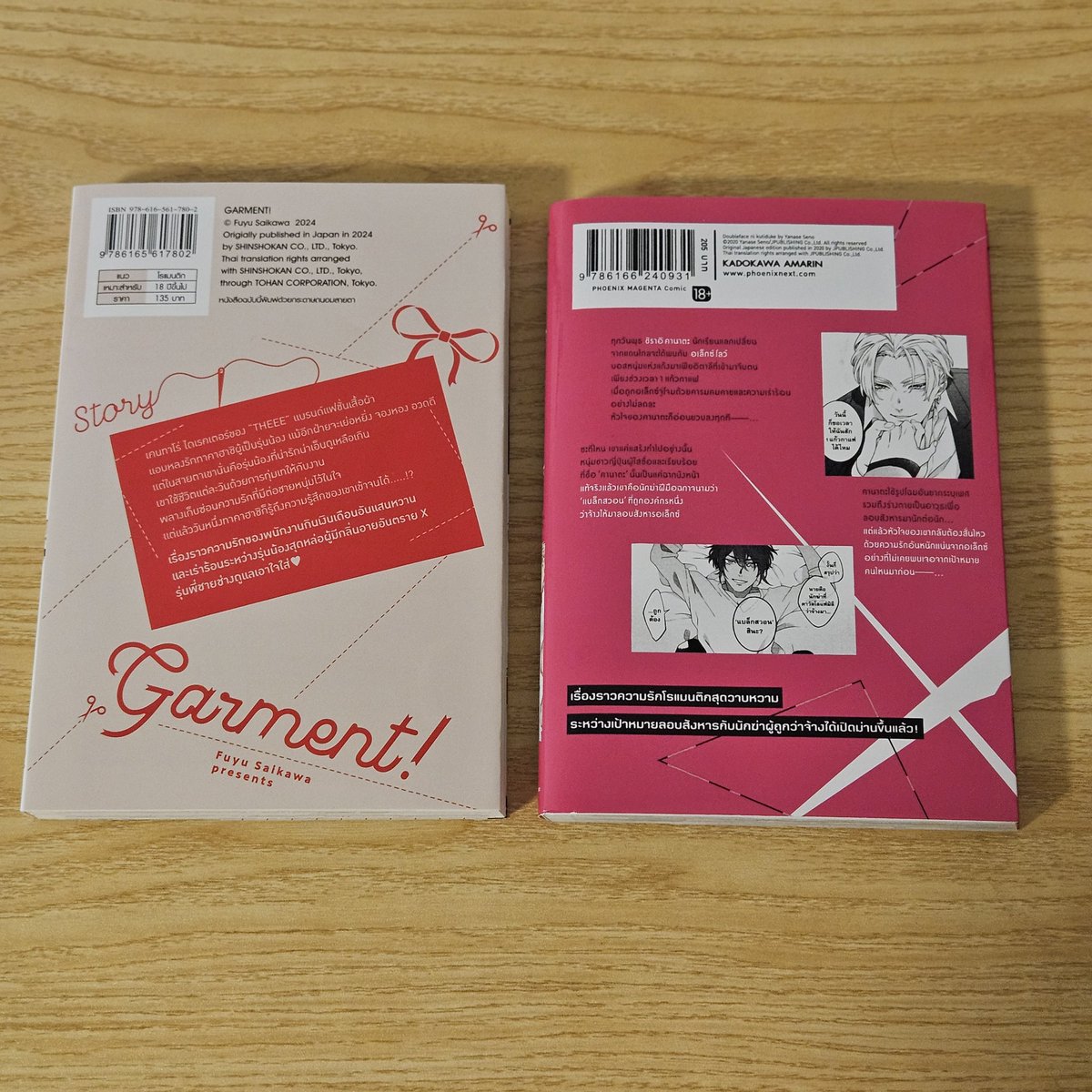 ► 𝕭𝒍𝖆𝖈𝖐𝘆 tweet media