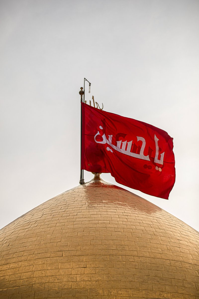العتبة الحسينية المقدسة tweet media