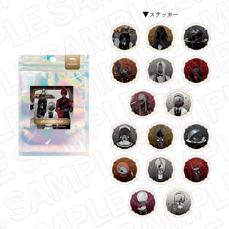 ◤文字化化×THEキャラCAFE◢ ステッカー付きアーモンドチョコ