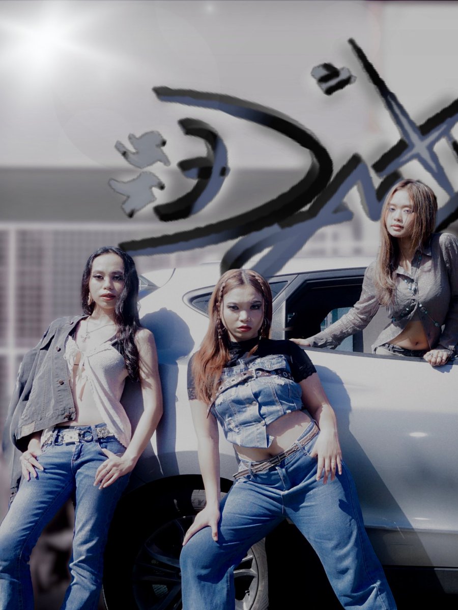 da_xene's tweet image. Concept Group Photo | DAXENE

The galaxy shines within the scene. Are you ready? ✨🪐💫

[#DAXENE #visualizerphoto #visualizer #newgroup #dancegroup #newdancegroup #dancer #dance]