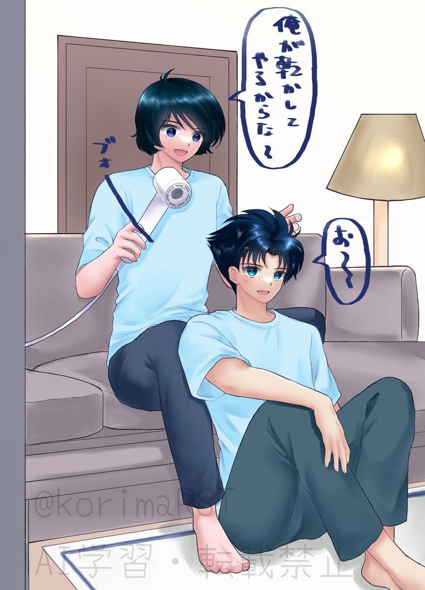 korimaRST's tweet image. 同棲シーカミ妄想