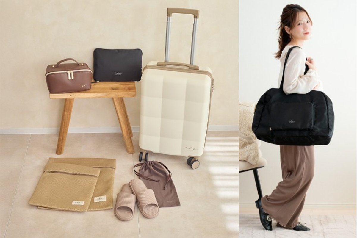 しまむら福袋2026💐 インフルエンサーyumiさんコラボ♡ キャリーケース