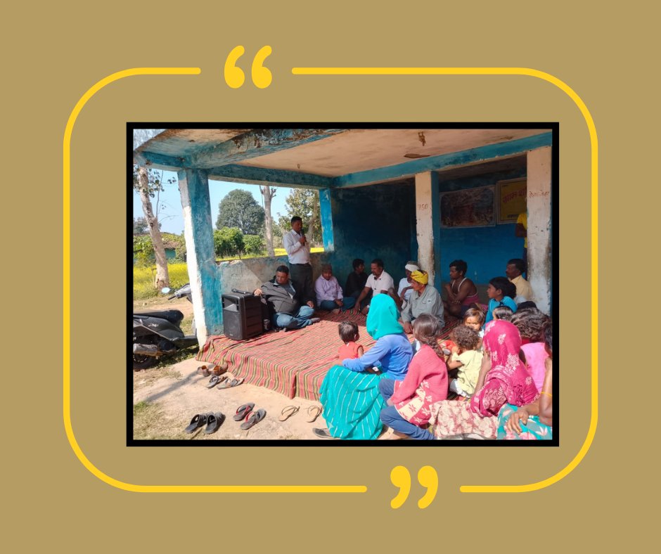 NCCM MADHYA PRADESH tweet media