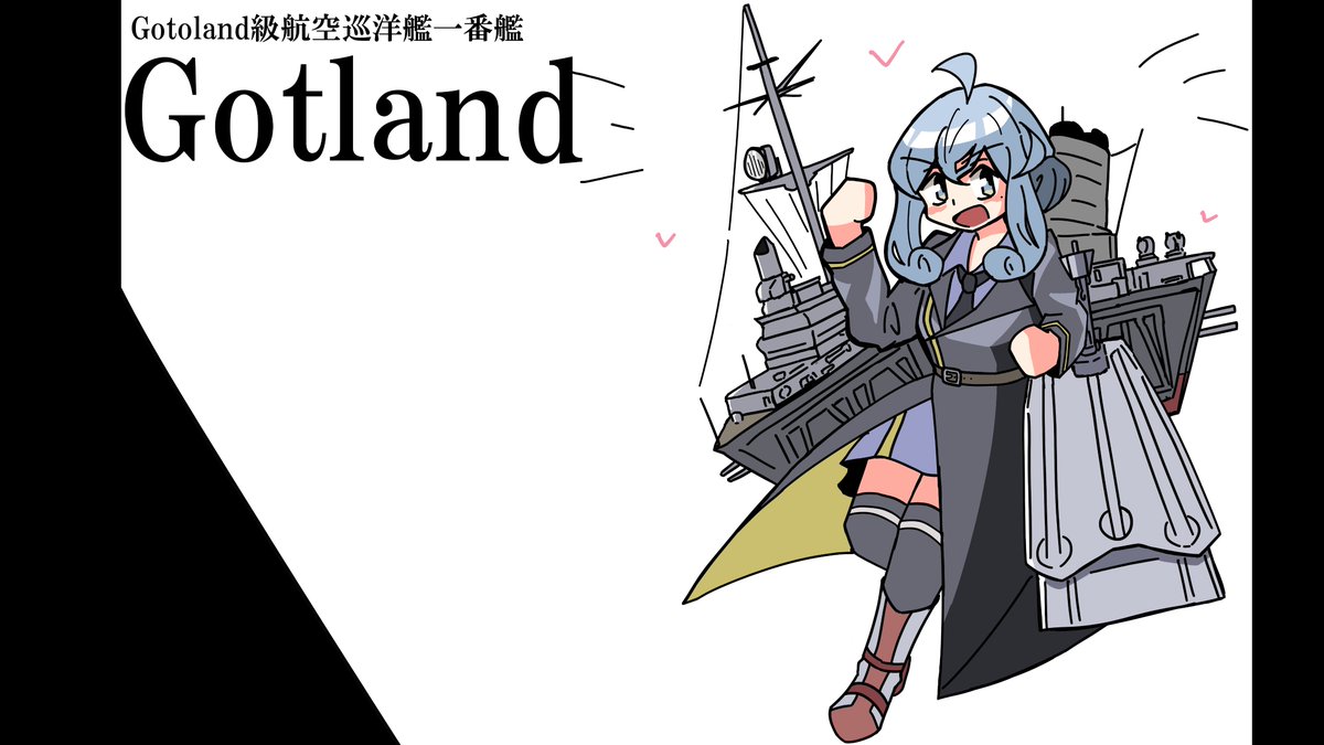 観測窓 (@aoba1924) on Twitter photo 