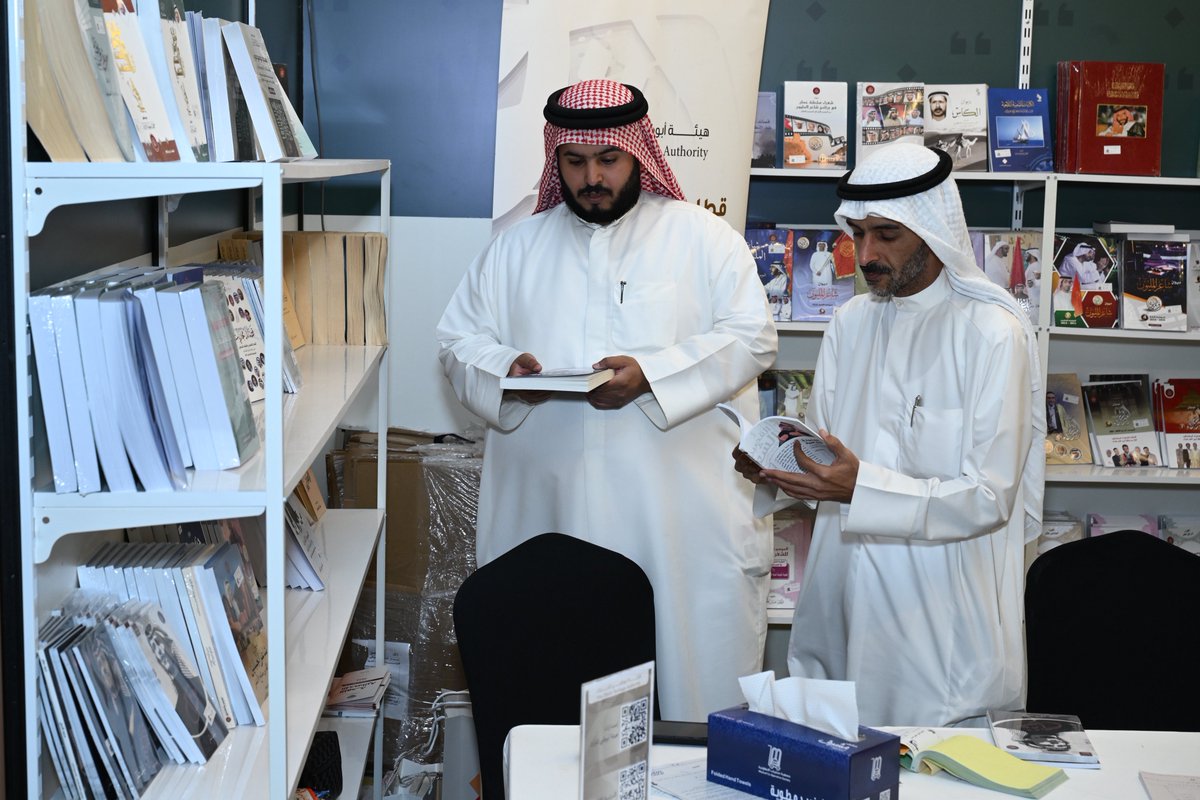 اختتمت هيئة أبوظبي للتراث مشاركتها في #معرض_الكويت_الدولي_للكتاب، وحظي الجناح بإقبال لافت من الزوار واهتمام واسع بإصدارات الهيئة.