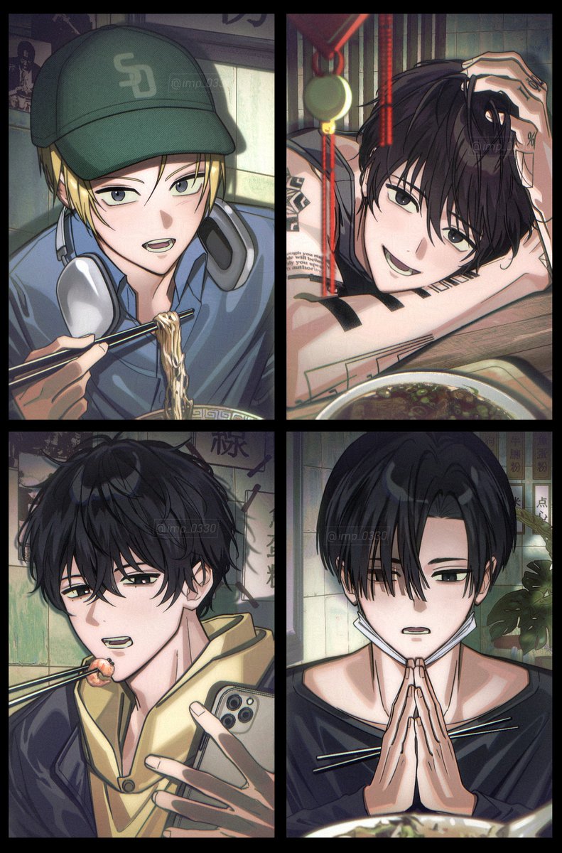 食事 #SAKAMOTODAYS #サカモトデイズ