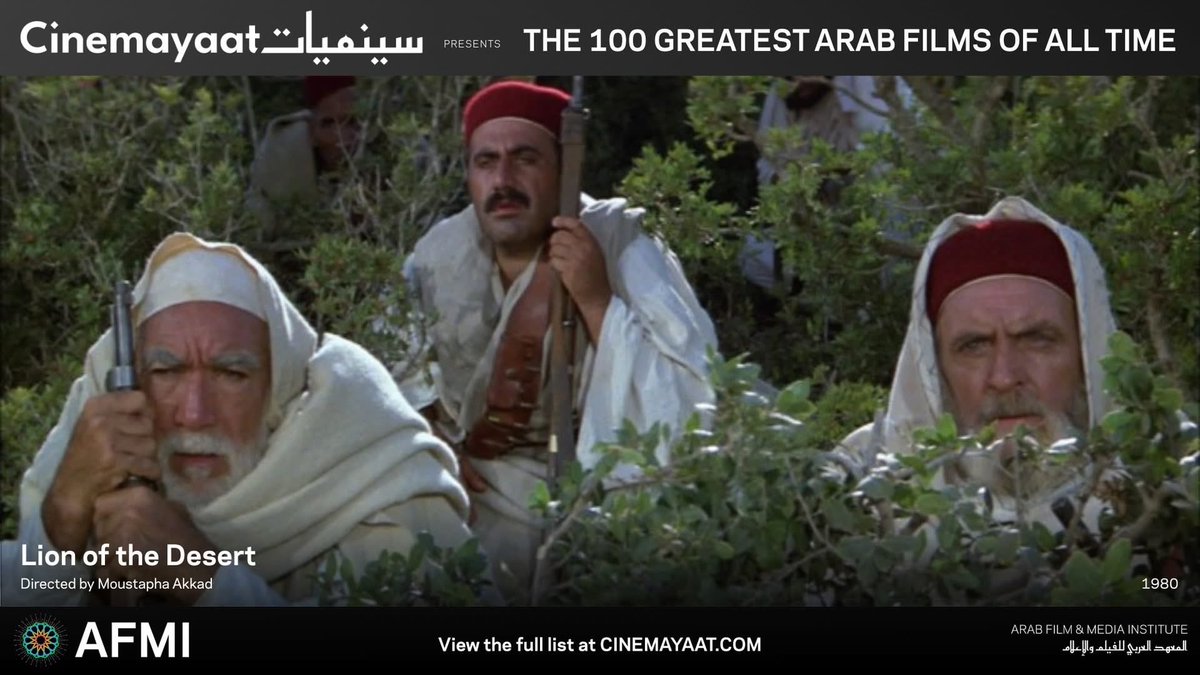 Arab Film & Media Institute tweet media