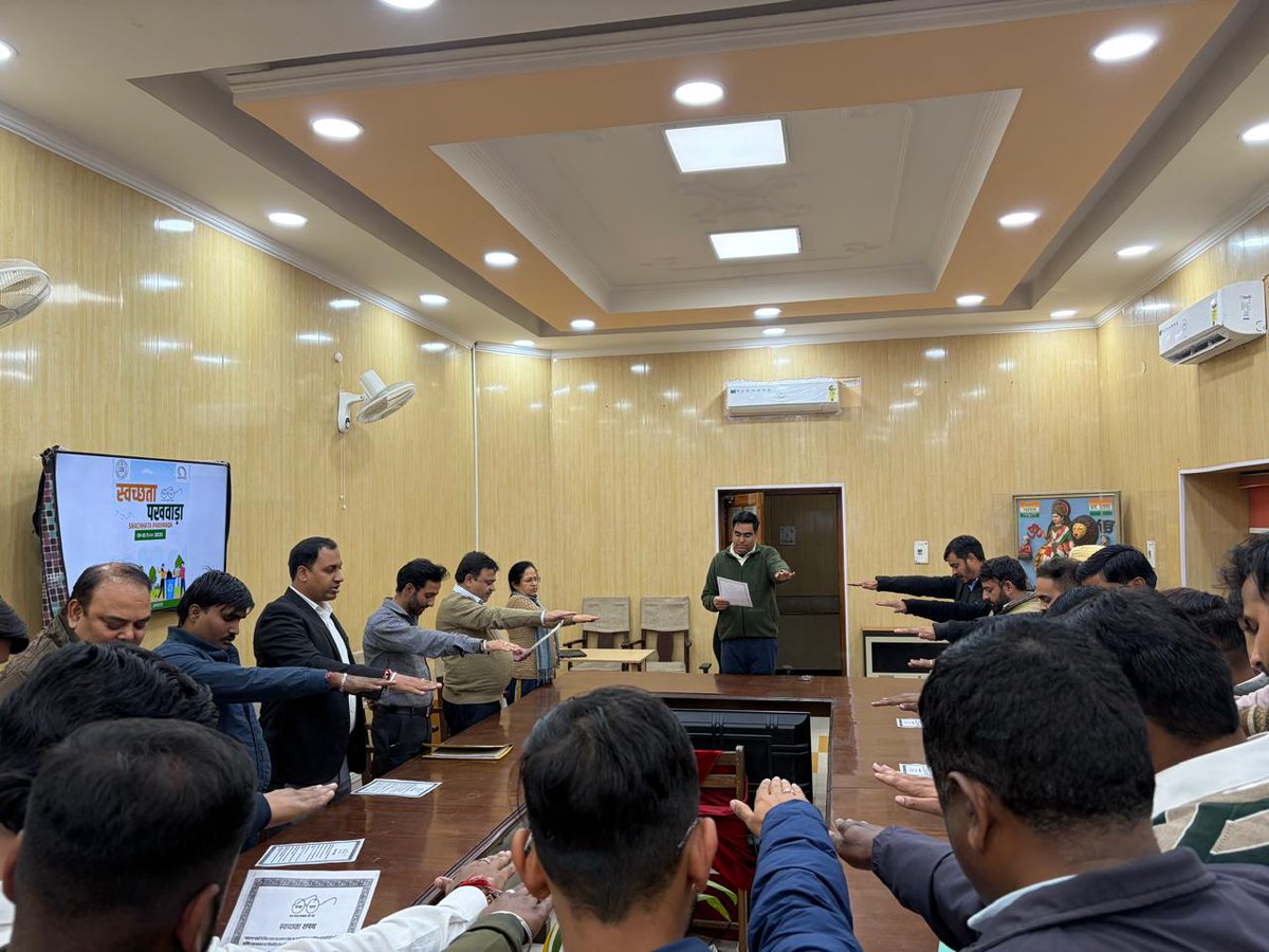 Cantonment Board Ambala tweet media