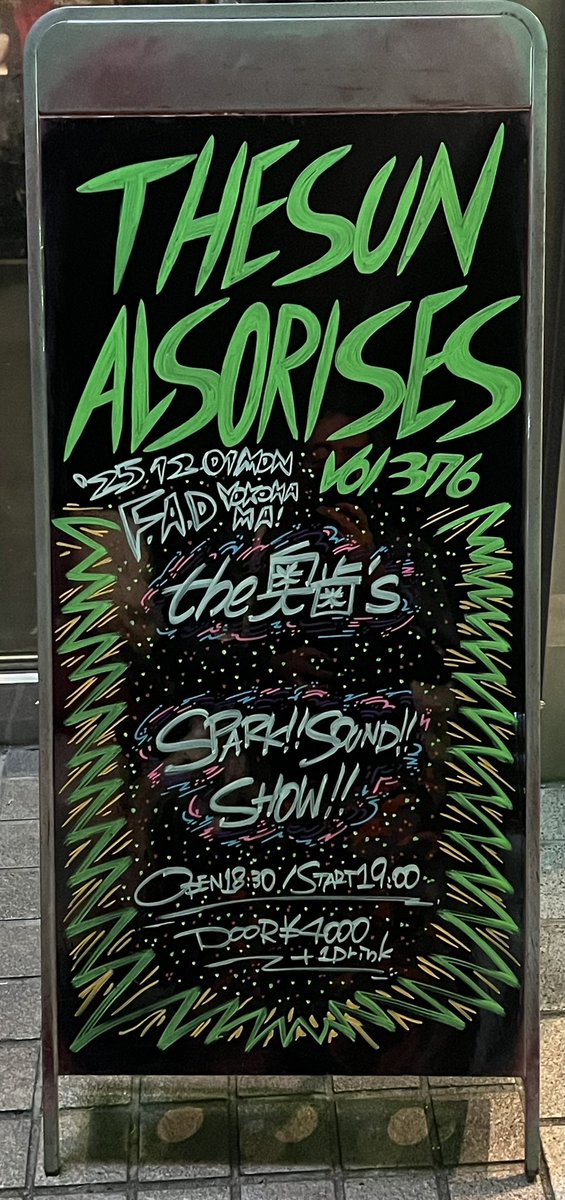 むーさん (@rSnTljliXsbvPe8) / Posts / X