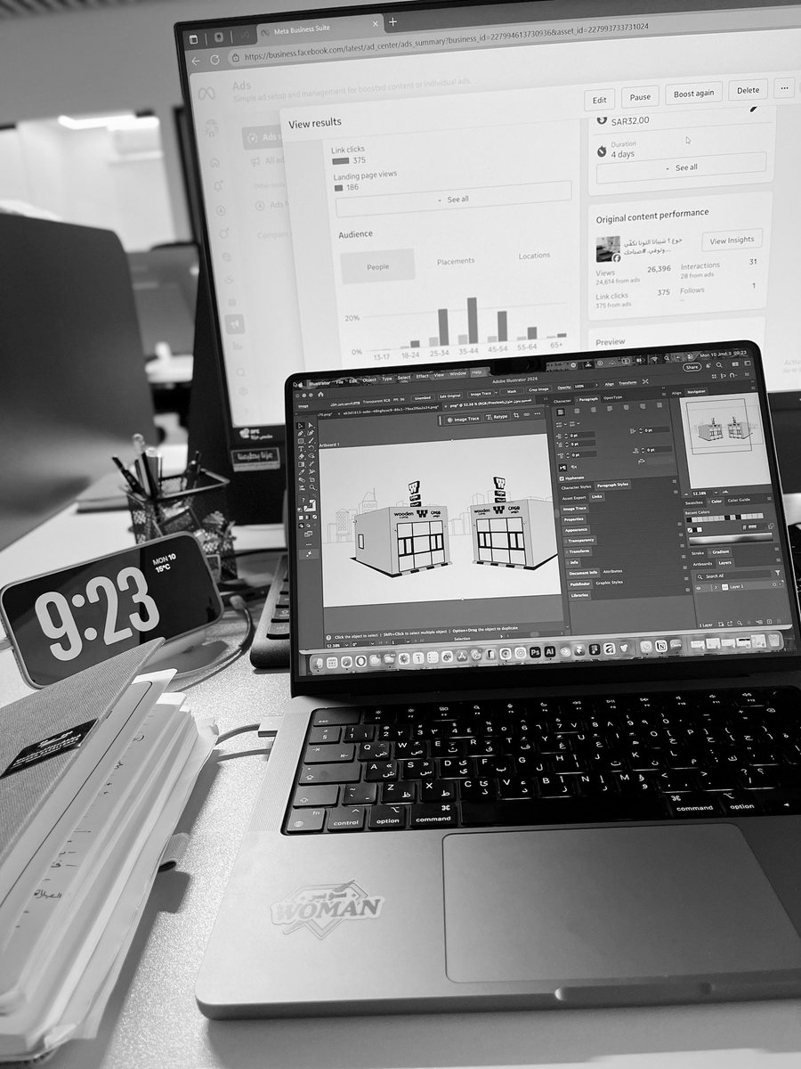 ستديـو رَوزَن | Rwzn studio tweet media