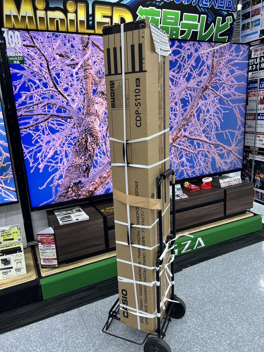 PikoPiko Factory ピコピコファクトリー☆技術書典ありがとうご