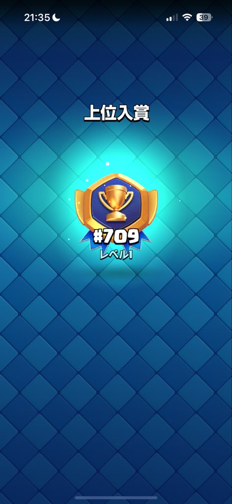 念願のマルチ3桁😭😭😭😭😭

最終盤環境が変わりすぎて不安だったけど勝ちきれて良かった