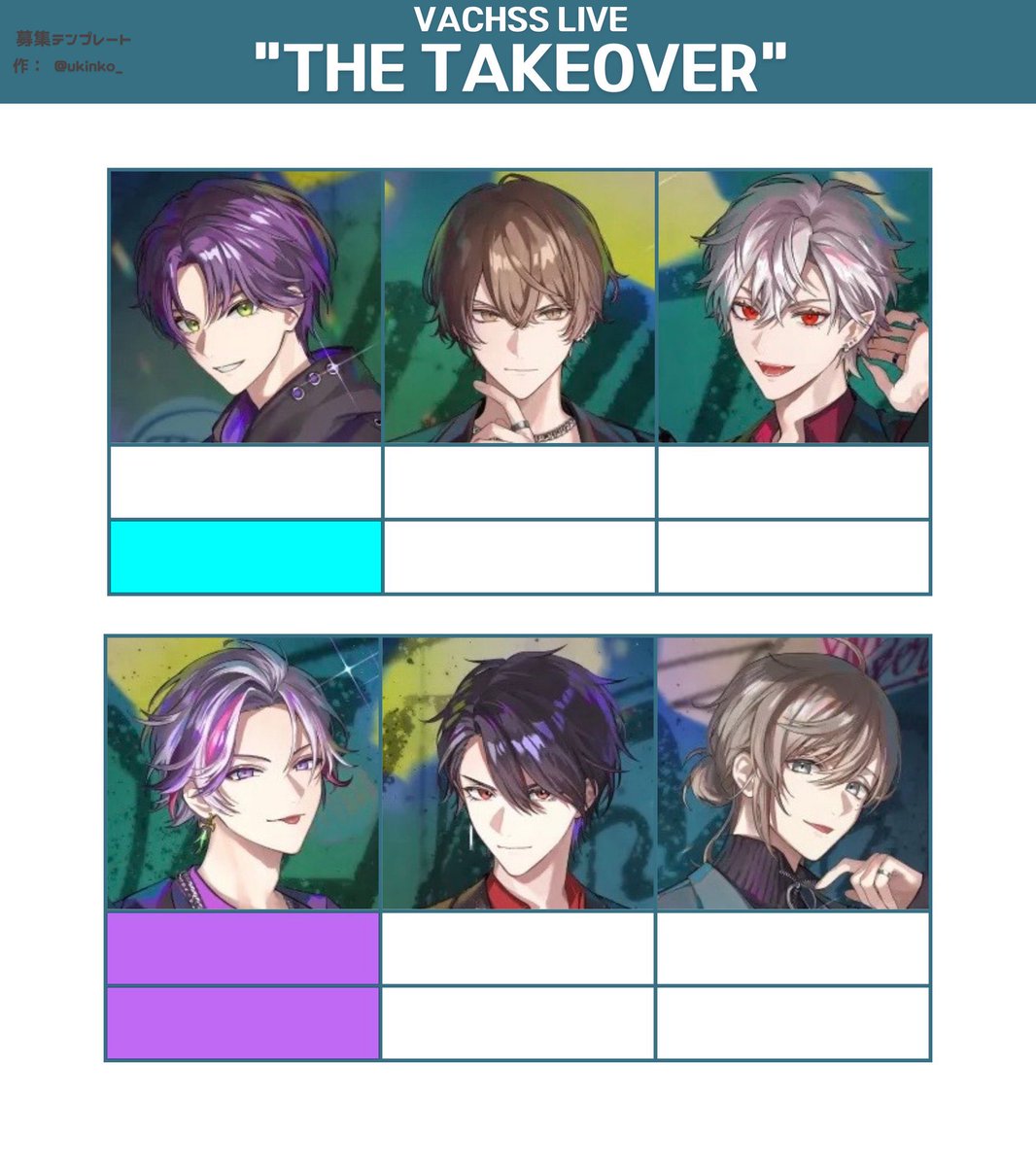 soobaa_2's tweet photo. 【交換/仮約束】にじさんじ にじフェス VACHSS THE TAKEOVER ランダムチェキ風カード

(譲)白枠

(求)紫枠

OSにてチェキ30購入済み
同種(R⇄R.N⇄N)同数交換
郵送希望

検索からでもお気軽にお声かけください https://t.co/MUhz9eepAV
