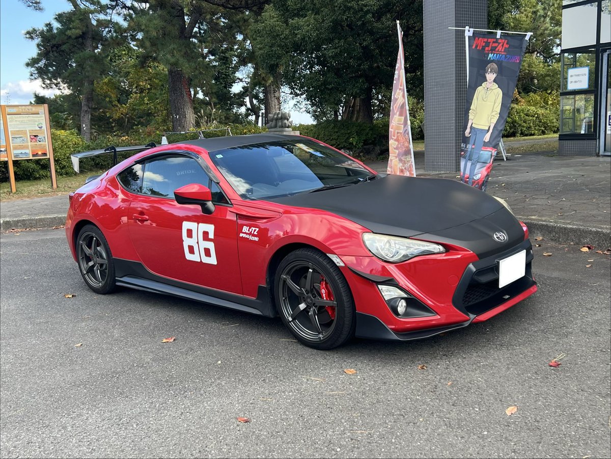 よしあき (@yoshiaki624) / Posts / X