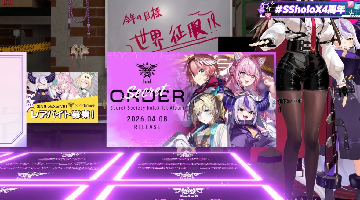 Post by ホゲホゲ on X: 最高じゃん！！！