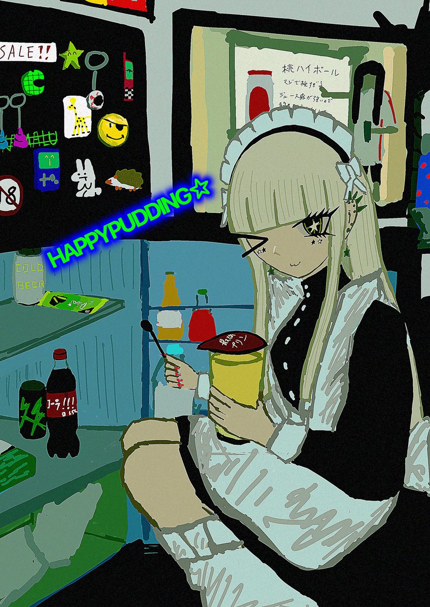 ✰︎·̩͙✧̣̥̇·̩͙✰*✰︎‧✧̣̥̇‧✰︎* ✰︎·̩͙✧̣̥̇·̩͙✰*✰︎‧✧̣̥̇‧✰︎* ✰︎·̩͙✧̣̥̇·̩͙✰*✰︎‧✧̣̥̇‧✰︎* ✰︎·̩͙✧̣̥̇·̩͙✰*✰︎‧✧̣̥̇‧✰︎* ✰︎·̩͙✧̣̥̇·̩͙✰*✰︎‧✧̣̥̇‧✰︎* ✰︎·̩͙✧̣̥̇·̩͙✰*✰︎‧✧̣̥̇‧✰︎* ✰︎·̩͙✧̣̥̇·̩͙✰*✰︎‧✧̣̥̇‧✰︎* ✰︎·̩͙✧̣̥̇·̩͙✰*