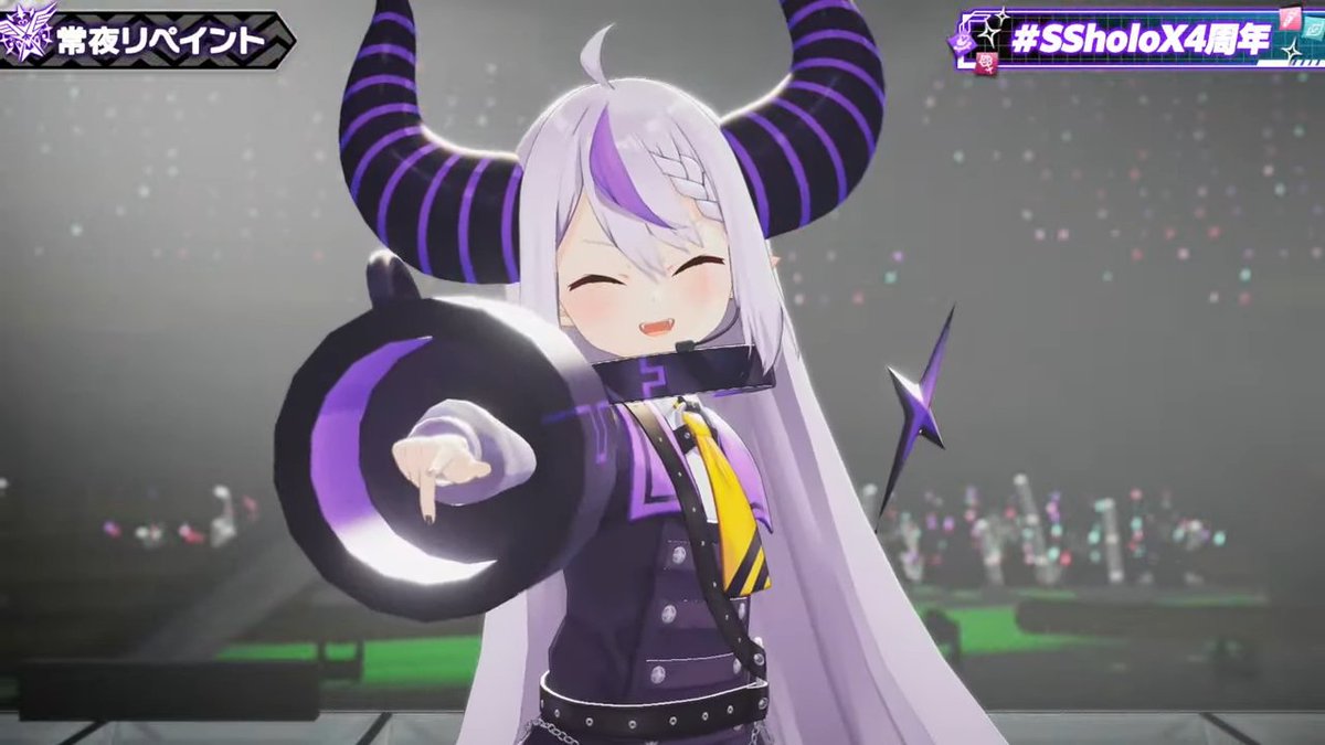 常夜リペイント、4人バージョン仕上がってるな #SSholoX4周年
