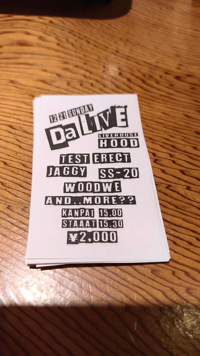 SS20_jp's tweet photo. SS-20年内最後は12/21(日)長岡HOOD
よろしくお願いします！ https://t.co/KVHsQ8shMs