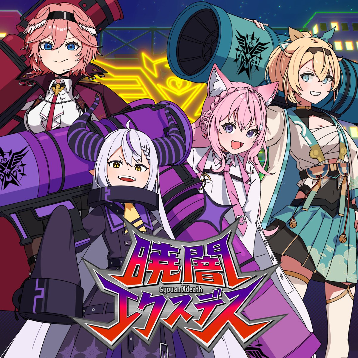 つきかげ♛🎣✖️ (@tukikage_holo) / Posts / X