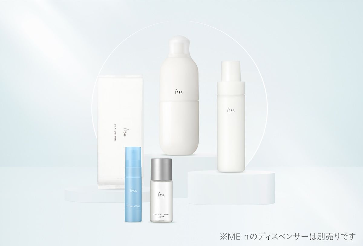 明日発売】「イプサ」から名品化粧液“ME”と洗顔料の肌に合わせて選べる