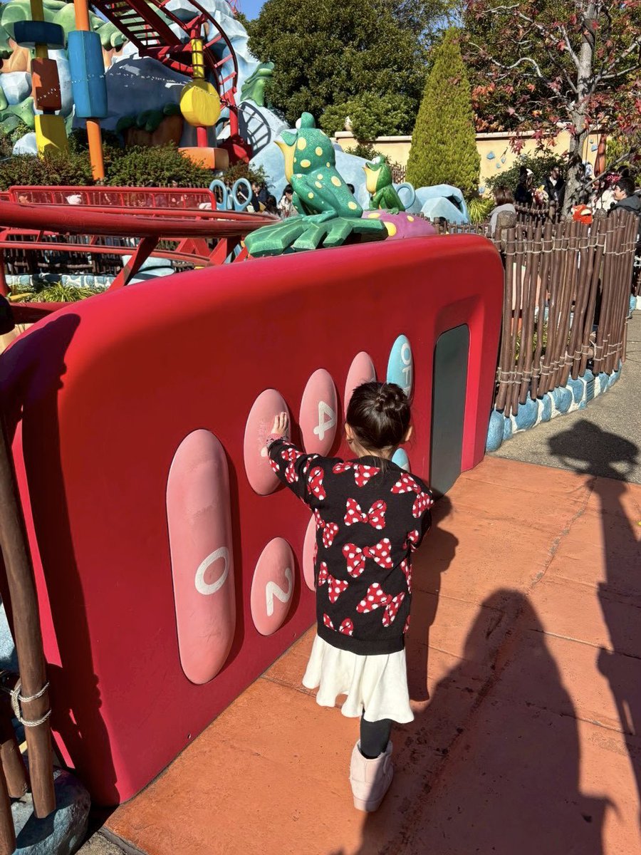 豊田実加 tweet media