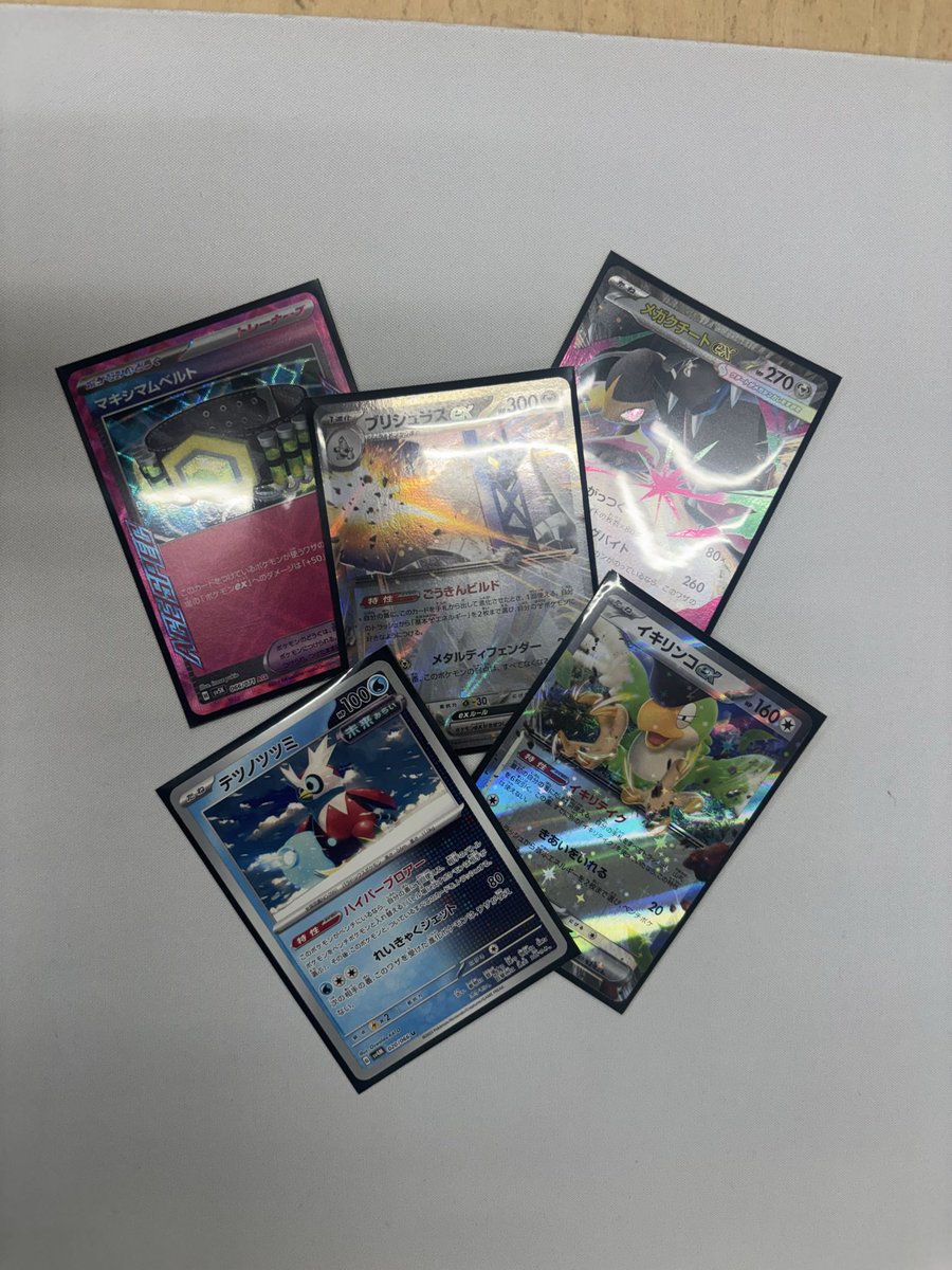 トレカショップ ぽよんまる(にゃー クロスタ取扱開始‼️ (@poyonnmaru