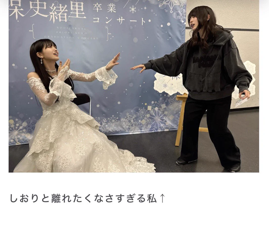 乃木坂46 on X: 