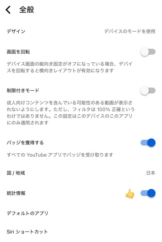 b_ymg0's tweet image. VERIVERYのMV再生して欲しいです❕
みなさんの力が必要です😭😭😭

youtu.be/-gzqfjzqG6U?si…