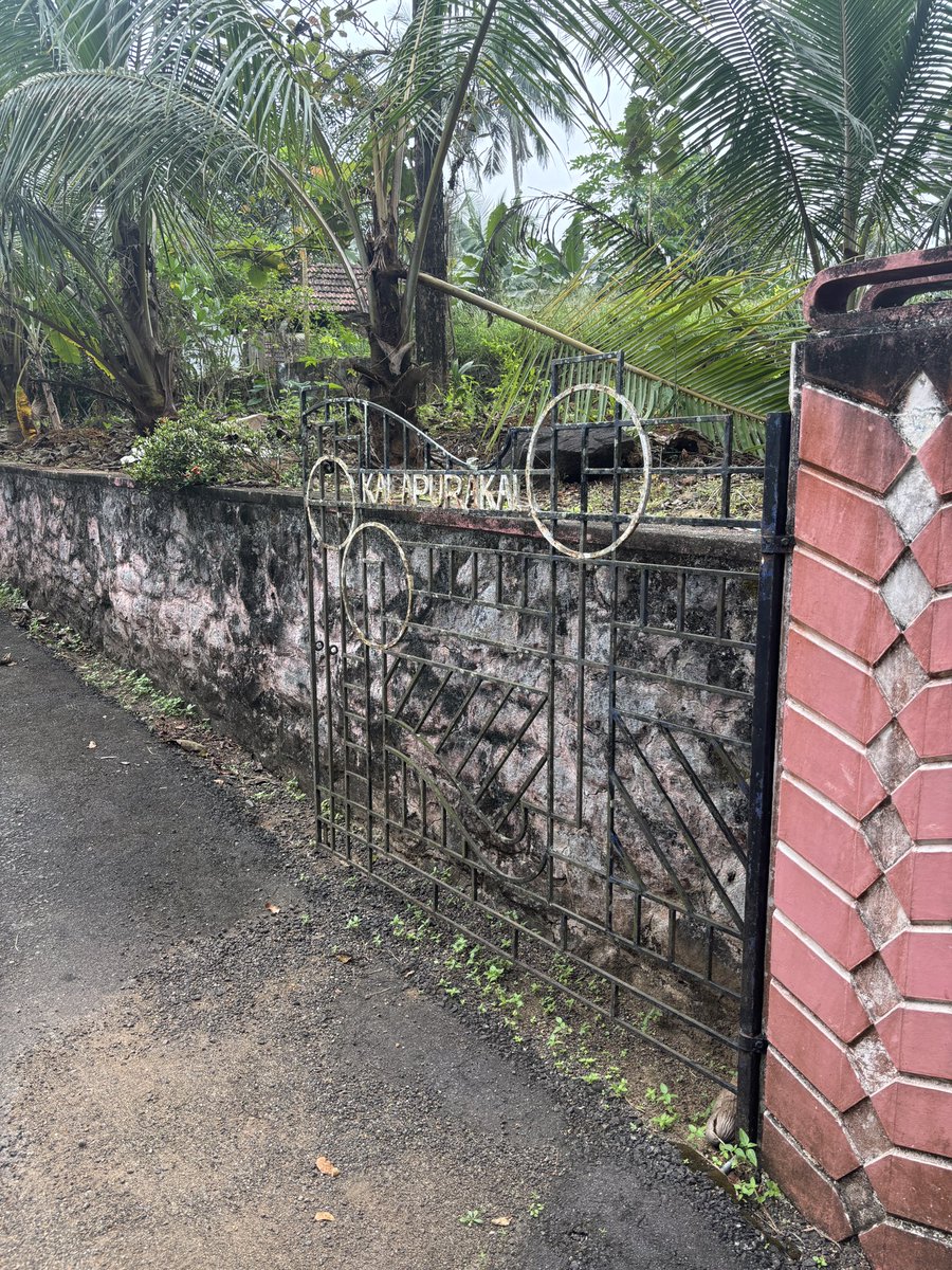 RichardJFone's tweet photo. Not many gates in Kerala ๐ฎ๐ณ but hereโs one for @LoveOfGates @SteelMarshian https://t.co/mcamAfEKxc