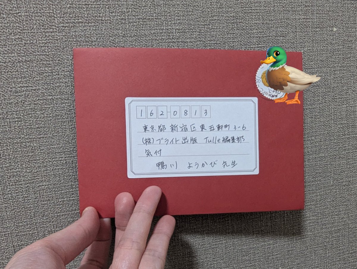 ようかび tweet media