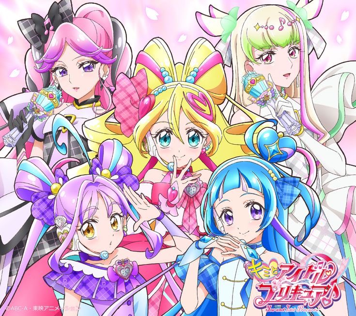 [RT💙]

장기 프로젝트로 인해...ㅠㅠ
5코페 지원 아이돌 프리큐어(키미프리) 무대
>큐어 윙크< 대타 구합니다!!
연습은 1월 18, 1월25 / 2월8일 (제출영상 촬영) 예정 잡혀있습니다

자세한건 디엠이나 멘션으로 문의 주세요🥺