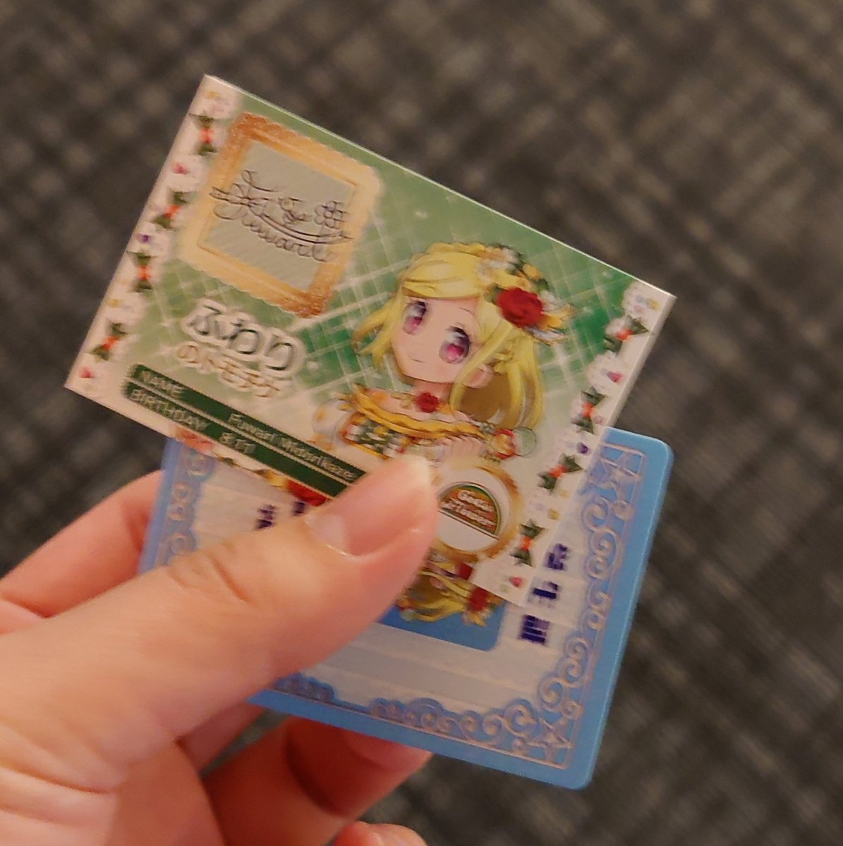 交換】 アイカツ プリパラ 映画 特典 トモチケ スターライト学園 ミニ