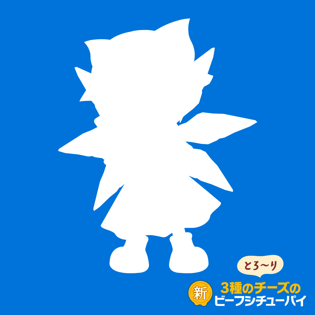 McDonaldsJapan's tweet image. はじまるよー！