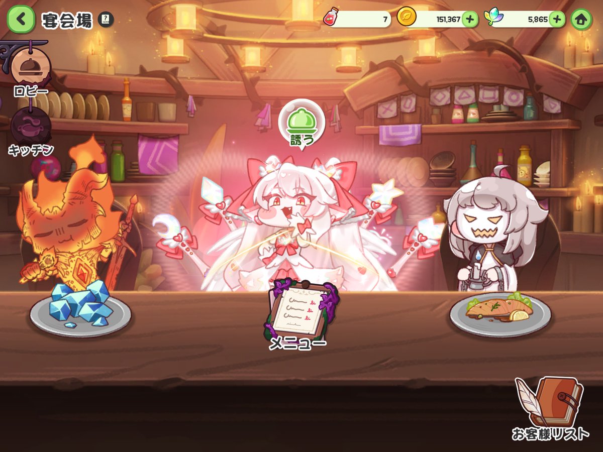 Go_Azarashi's tweet image. 主張が強い
#トリッカル