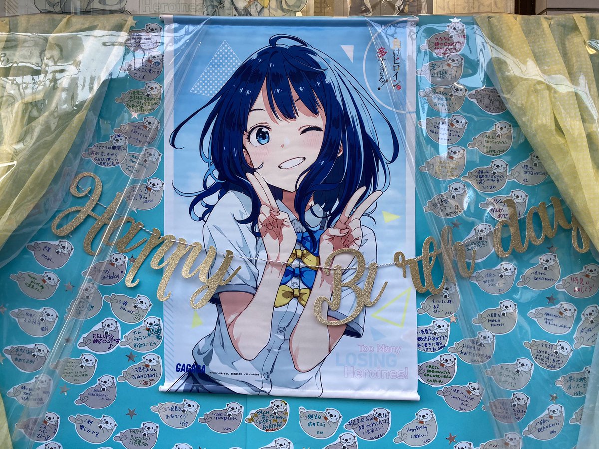 杏奈様確認用ページ 杏菜ちゃんのお誕生日当日に精文館書店の本店で杏菜ちゃんの生誕祭
