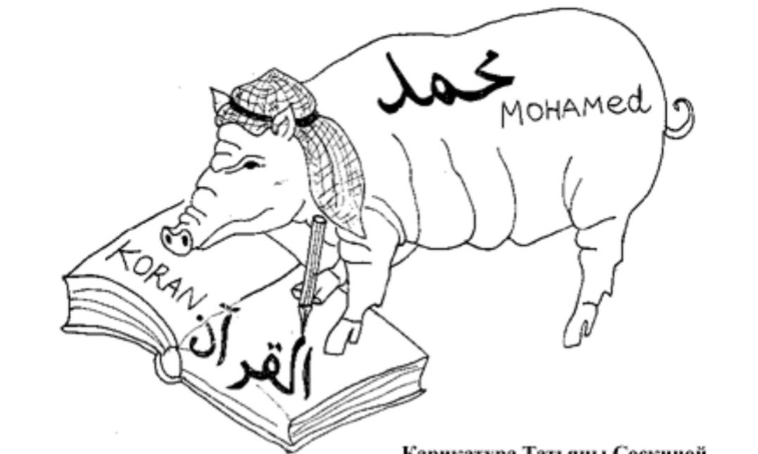 frnc2030's tweet image. La peste porcina africana hace mucho que nos invade 😒 #INMIGRACIÓN