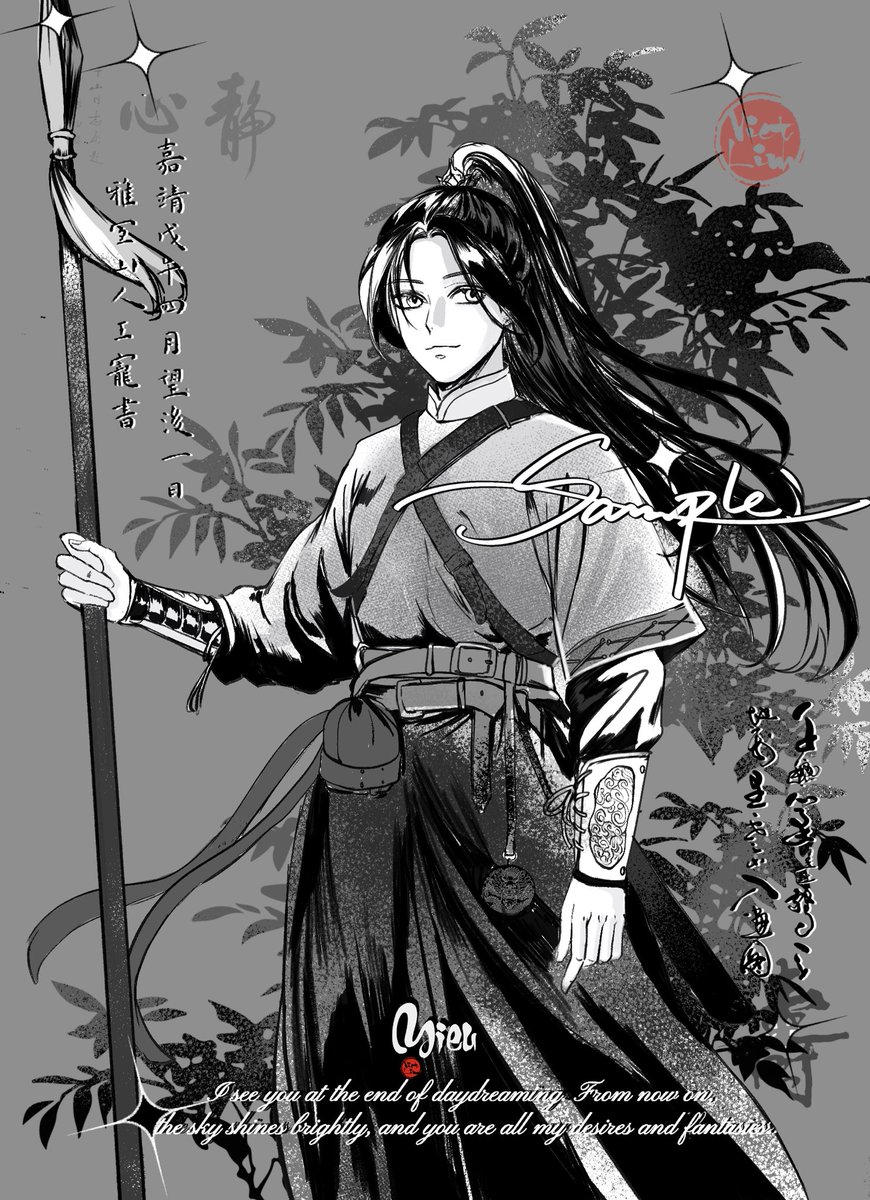 linhviet69's tweet photo. #VGenCode #VGen

hello everyone! 
I need 20+ retweets and 100+ likes to receive a VGEN code. 
I would be grateful for any support.♡
Hope my fl in fandom Lotm - Ff7  can support me! https://t.co/lBMkh0W3v0