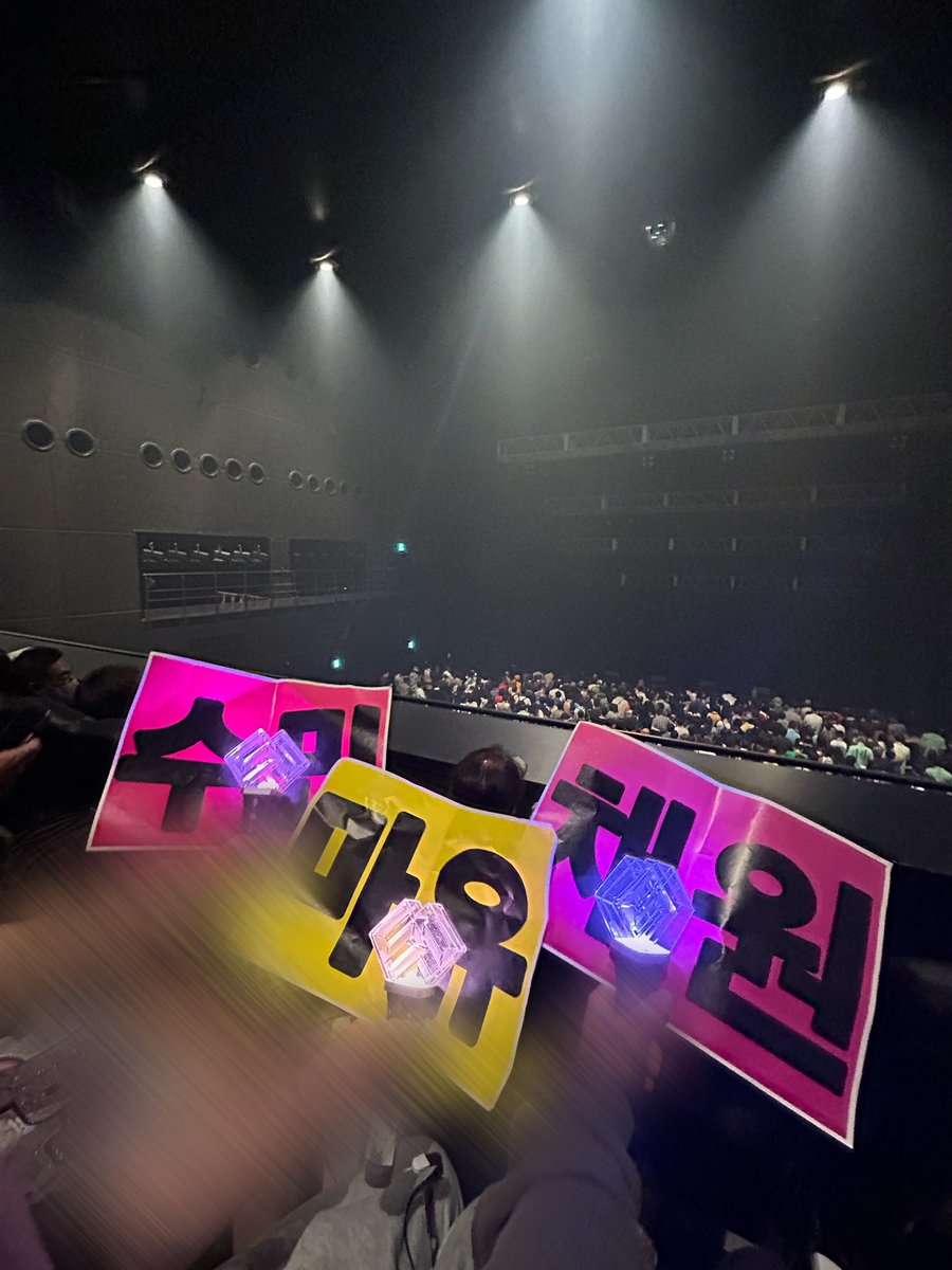 sumin_1202's tweet photo. 最後のはっち本当に楽しかったです🥹 https://t.co/zLS3x47zat