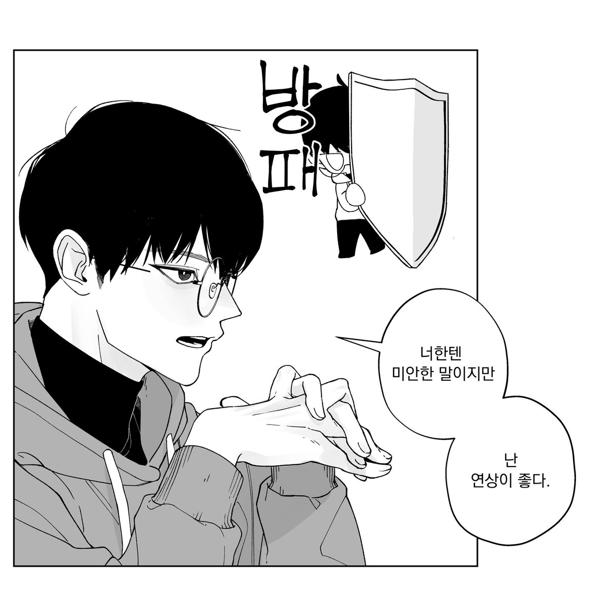 S_BE4_C's tweet photo. 연상 혈압 오르는 중 https://t.co/paKtmeWVvr