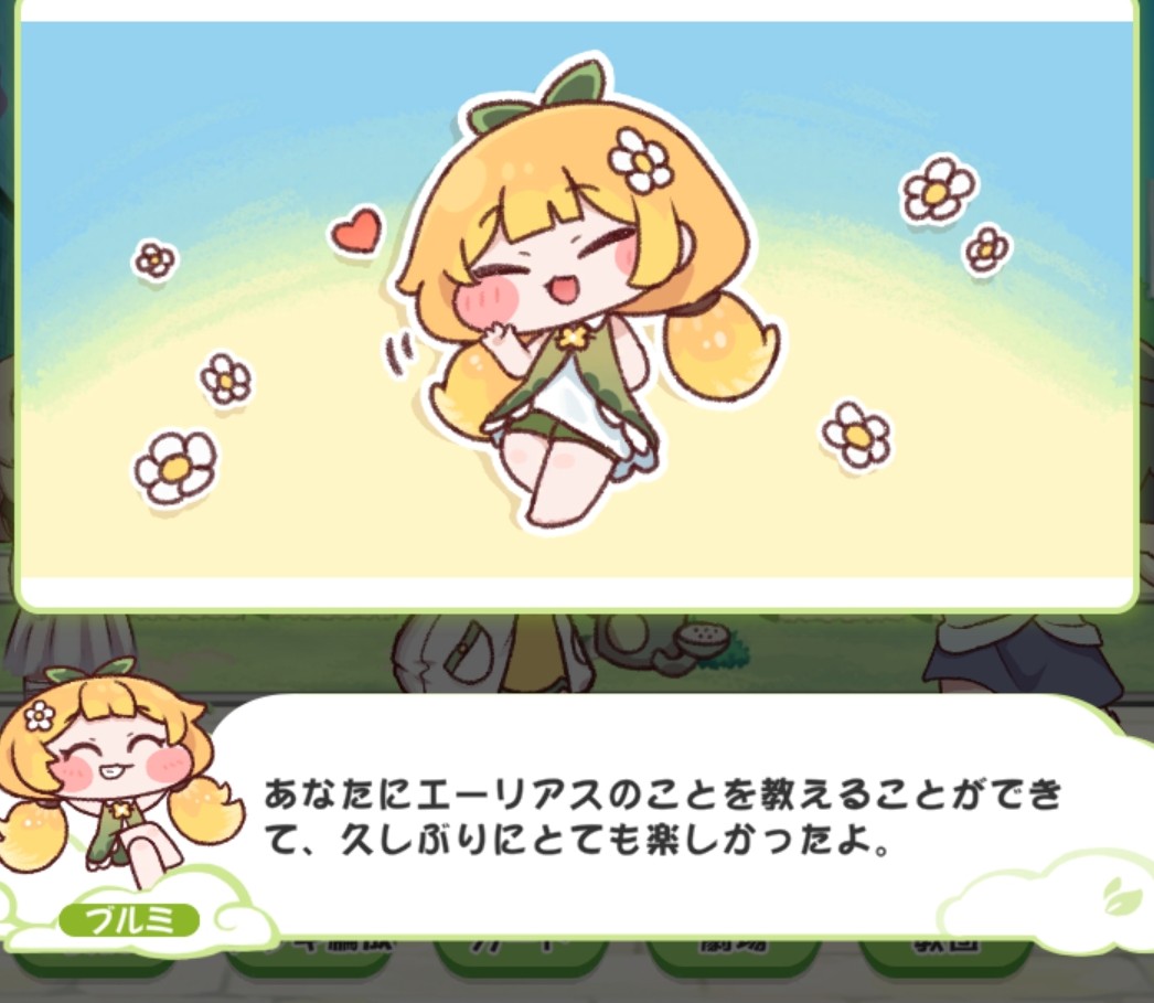 ショーゴ (@xing10tama) / Posts / X