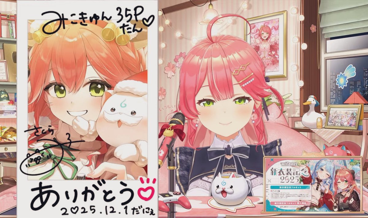 みこきゅん35P🌸 (@gg3p35P) / Posts / X