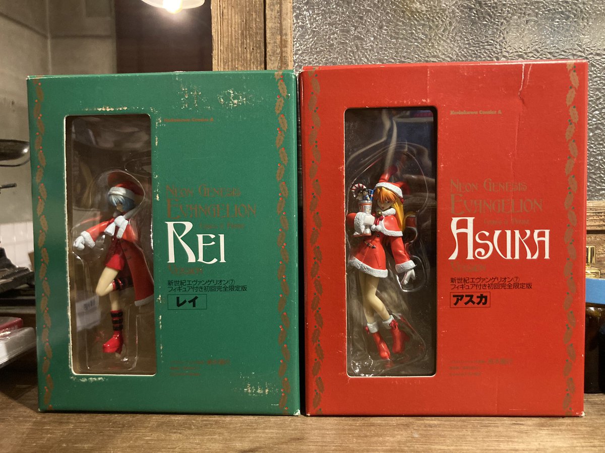 古物 最近の入荷より 新世紀エヴァンゲリオン マンガ第7巻付録 初回 