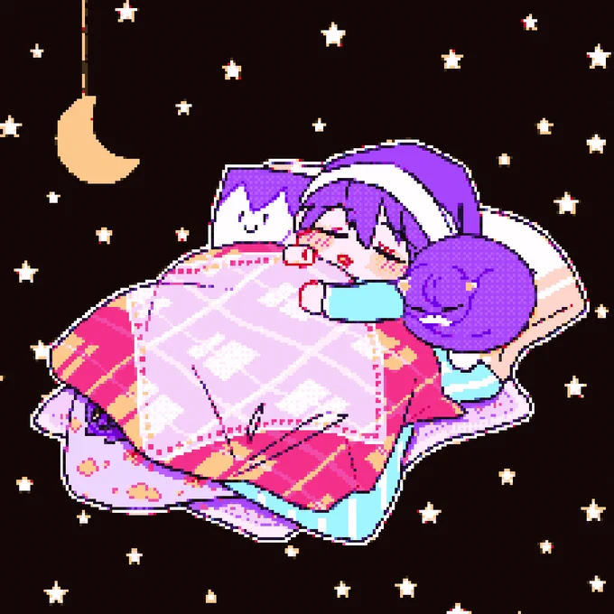 かわよい～