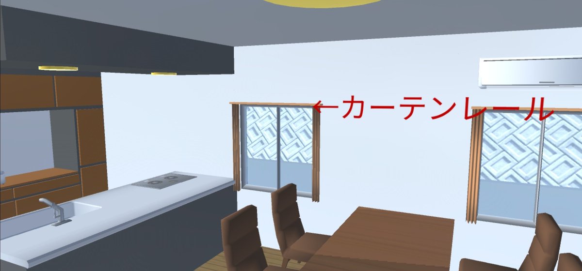 ym_keibi's tweet photo. [こだわりポイント]
·床下換気口(床下の湿気対策に有効)
·出窓(採光効果の向上)
·���ーテンレール(開閉が容易)
·収納階段(スペースの有効活用)
#サクラスクールシミュレーター
#小道具ID https://t.co/B8rUlOkRkt