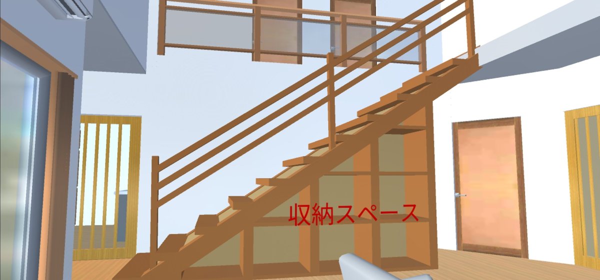 ym_keibi's tweet photo. [こだわりポイント]
·床下換気口(床下の湿気対策に有効)
·出窓(採光効果の向上)
·���ーテンレール(開閉が容易)
·収納階段(スペースの有効活用)
#サクラスクールシミュレーター
#小道具ID https://t.co/B8rUlOkRkt