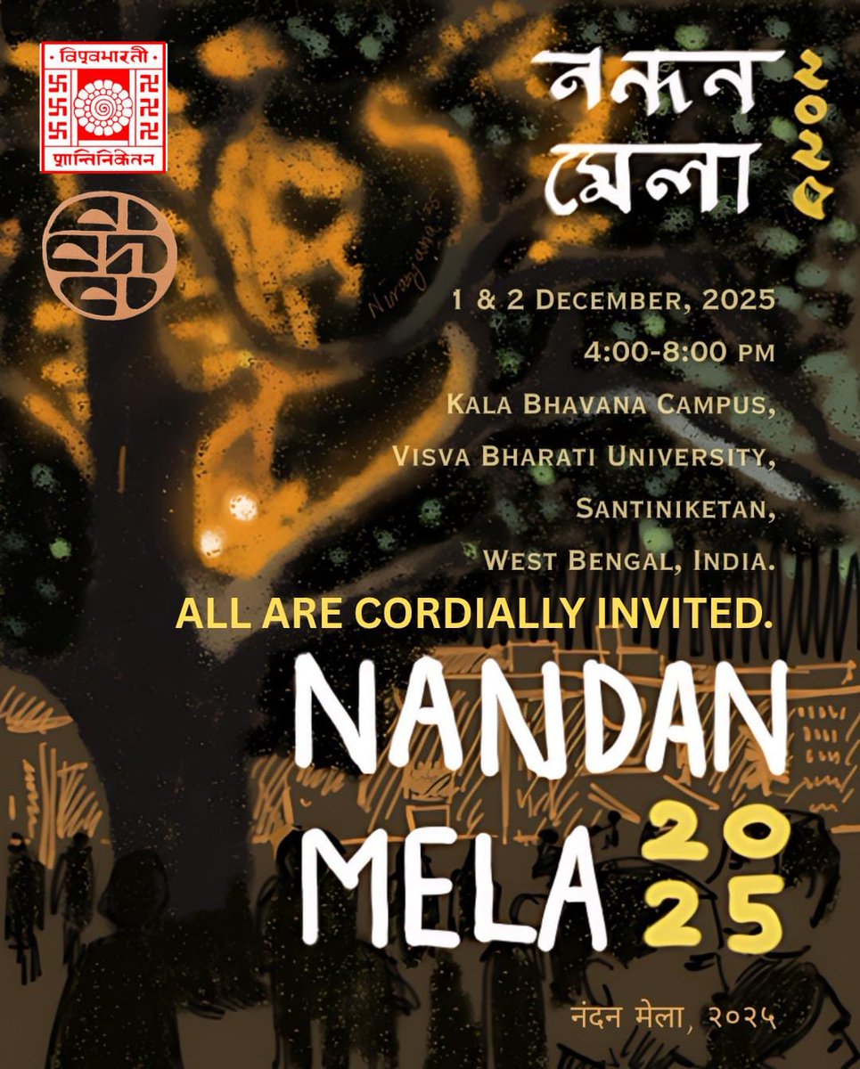 Nandan Mela 2025