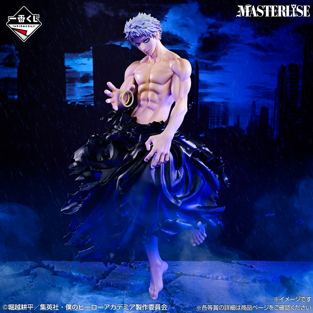 1973 時間ですよ BOX(2)〈5枚組〉