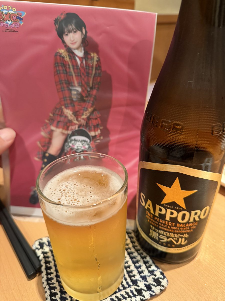 ミッテラン祭酒 tweet media